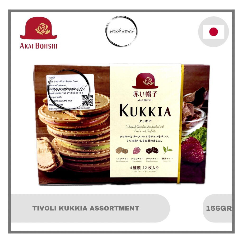 

Tivoli Kukkia Japanese Cookies Assorted Biscuit