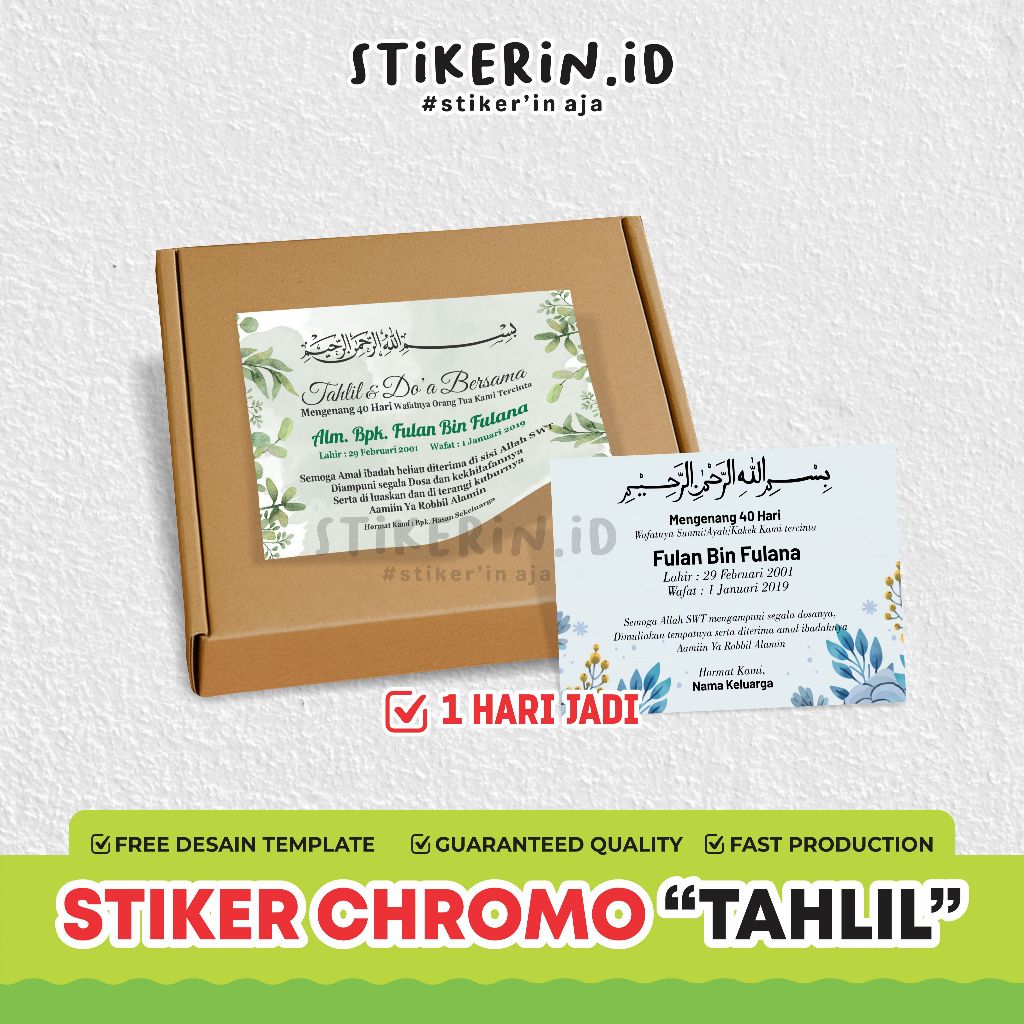 

( A3+ ) Stiker Tahlil / Stiker Tasyakuran Haul Pengajian Mengenang Wafatnya 40 100 1000 Hari