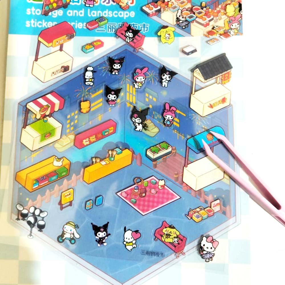 

Sticker Dekoratif 3D Visual