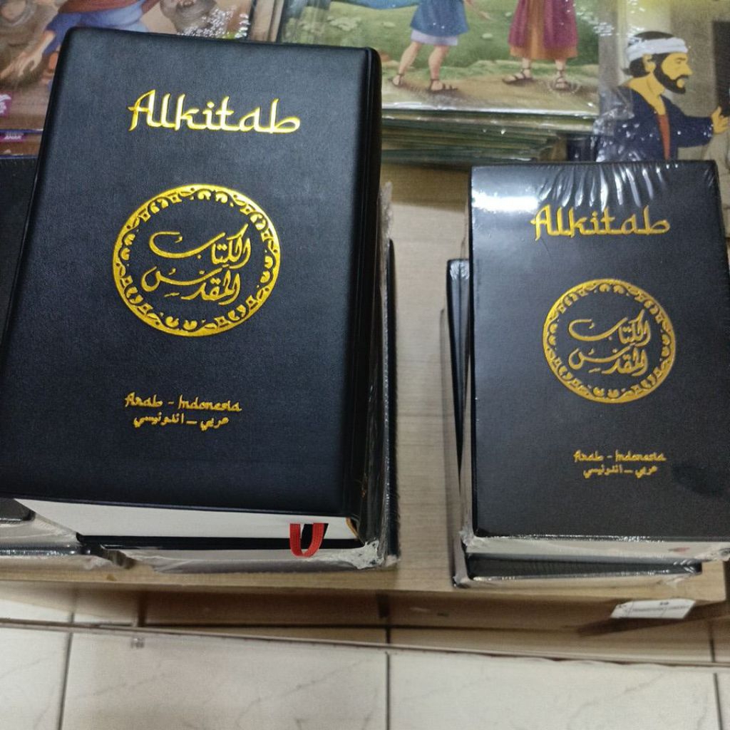 alkitab tb2 062 indonesia-arab