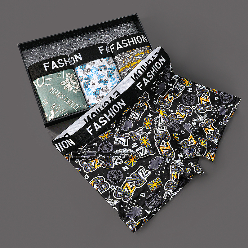 (PRODUK TERLARIS) VIMISU CELANA DALAM PRIA PREMIUM QUALITY SEAMLESS Harga Grosir Terbaru