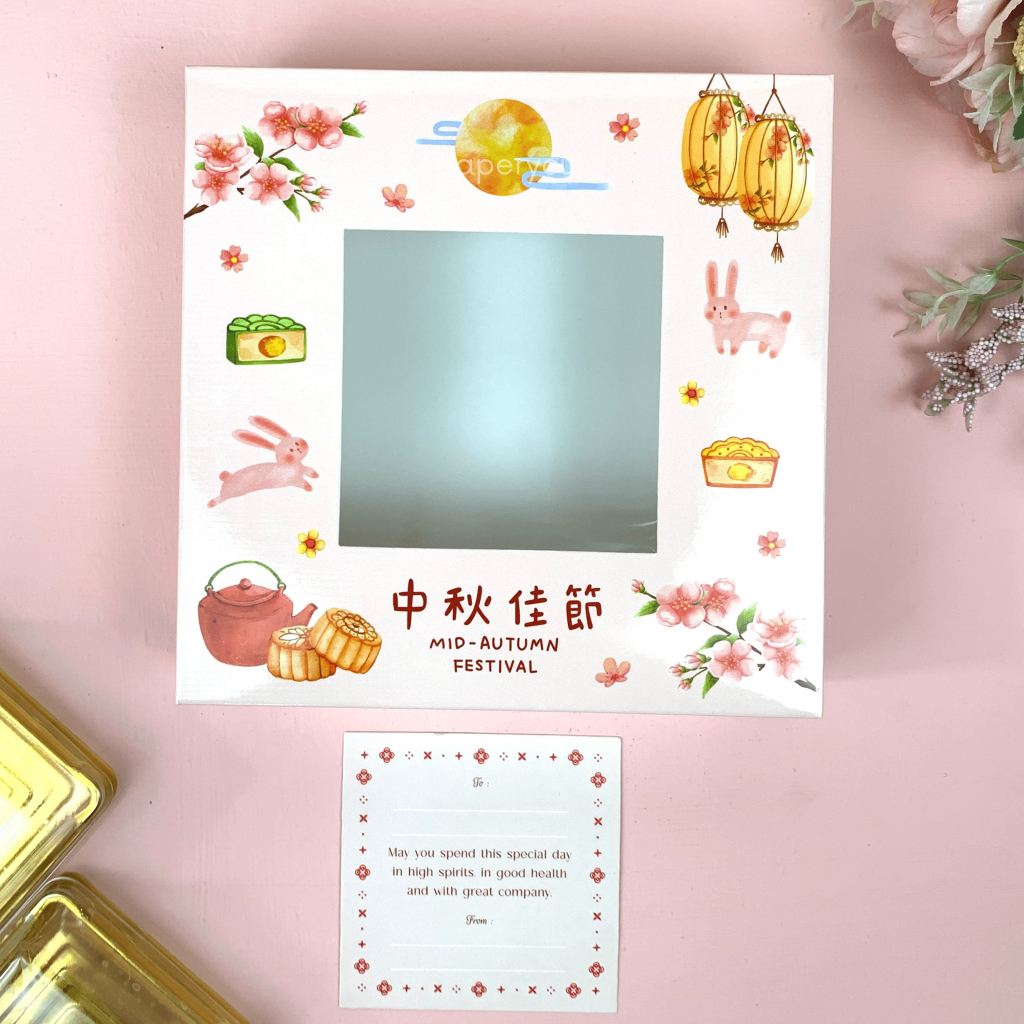 

Dus Box Packaging Kotak Kue Bulan Mooncake 18 x 18 x 5 cm