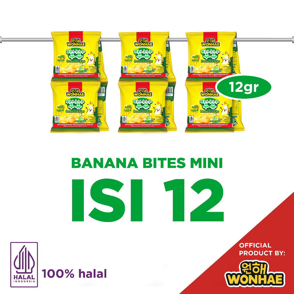 

PAKET SERENCENG - Wonhae Banana Bites Original 12 gr