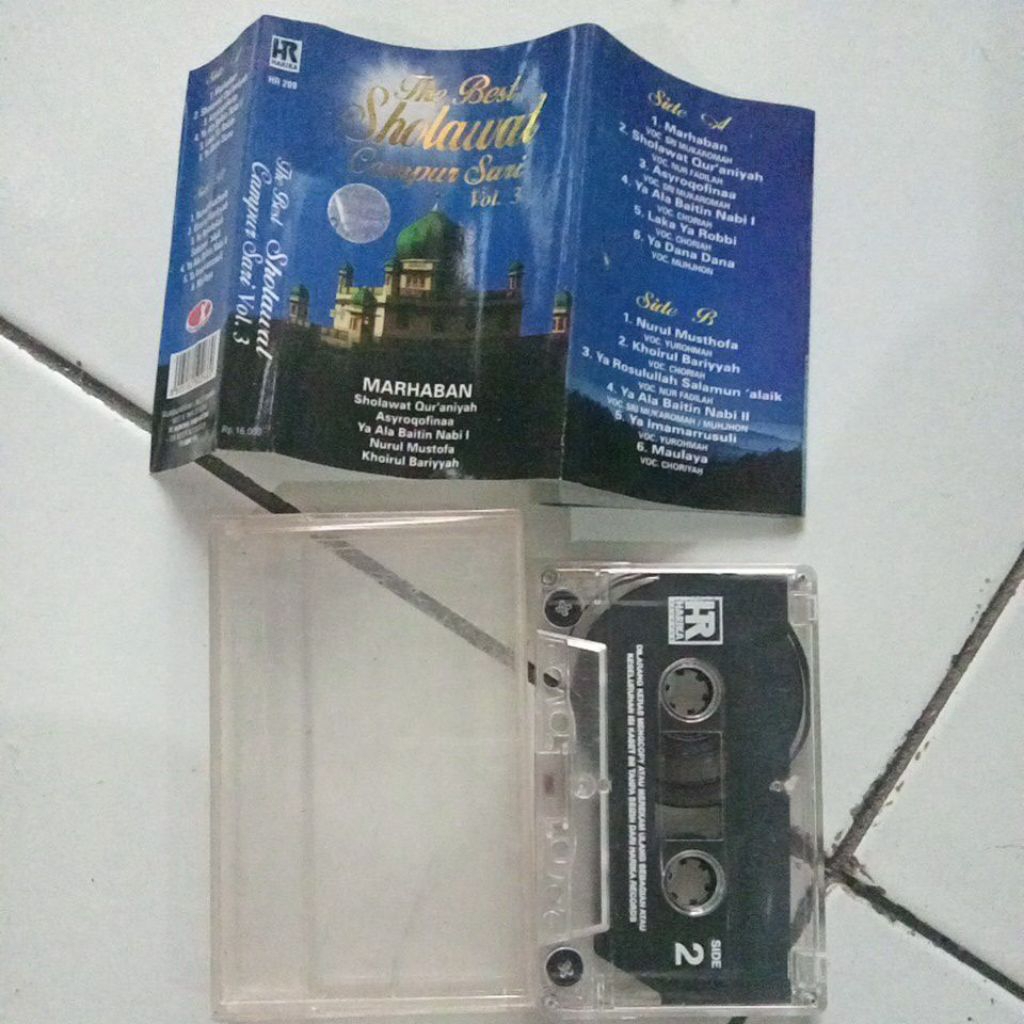 kaset tape the best sholawat campursari