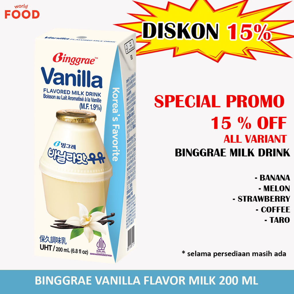 

BINGGRAE VANILLA FLAVORED MILK DRINK 200ML ~^ SPECIAL PROMO DISKON 15% ^~