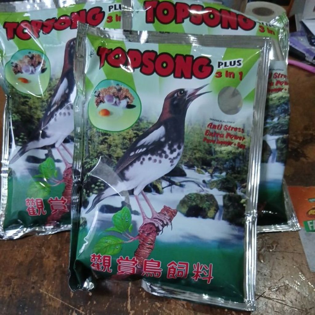 TOPSONG COKLAT Pur pakan burung ecehan.