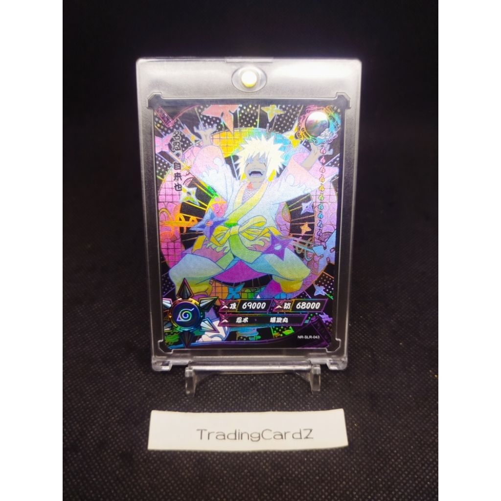 TCG/CCG 2021 Kayou Official Naruto Card SLR Black Jiraiya #NR-SLR-043 (dpt top loader)