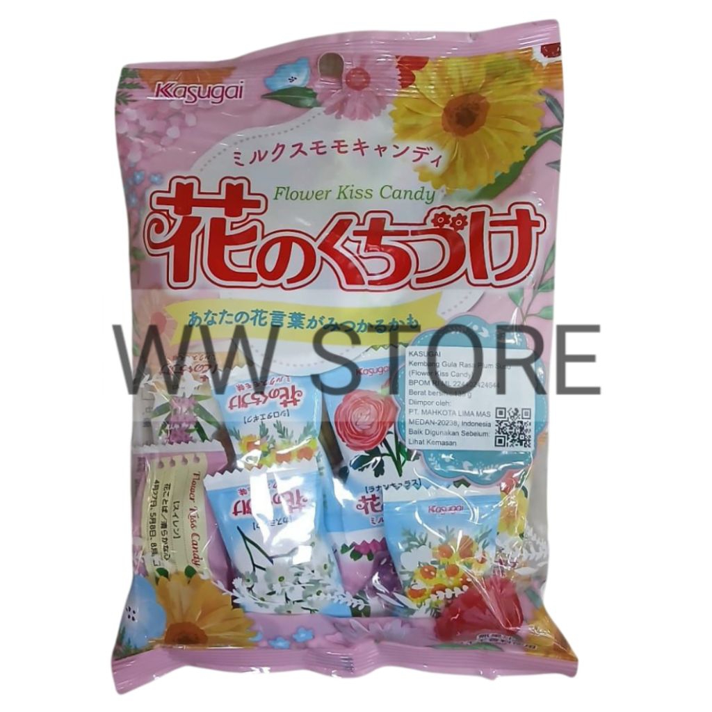 

Permen kembang gula keras rasa plum susu Jepang Japan Kasugai Flower Kiss Hard Candy 135g