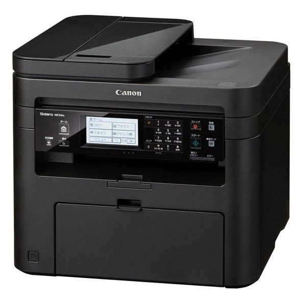Mesin Fotocopy   Canon MF 215 - Printer Fotocopy , Garansi 30 Hari, Siap Pakai | Ideal untuk Usaha R