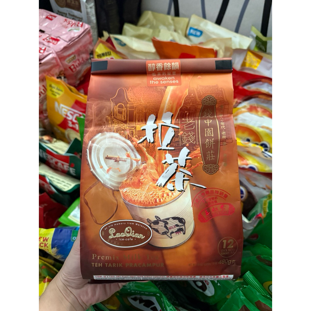 

lao qian teh tarik premix / milk tea isi 12 sachets 480gr
