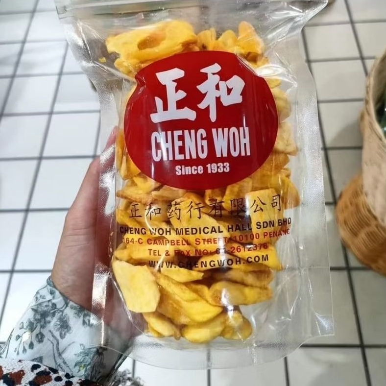 

PREORDER JACKFRUIT NANGKA KERING CHENGWOH