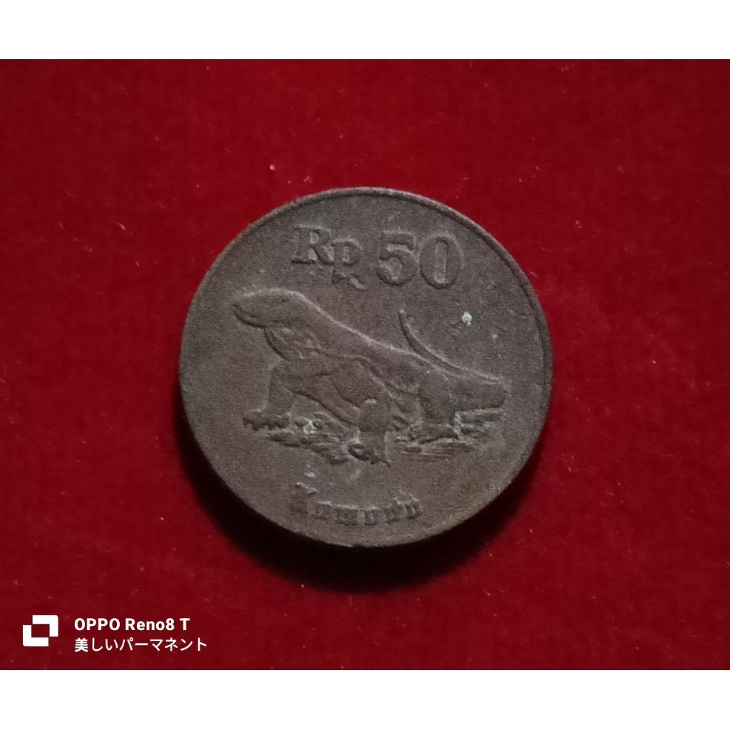 koin 50 Rupiah Komodo 1996