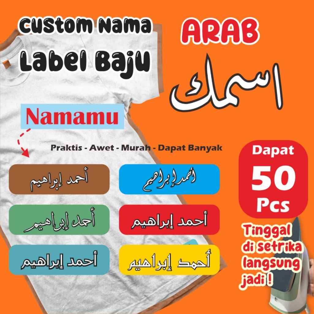 

Label Nama Baju Kain 50PCS Sablon Setrika Sehari Jadi Sticker DTF Stiker Printing Anti Luntur Custom