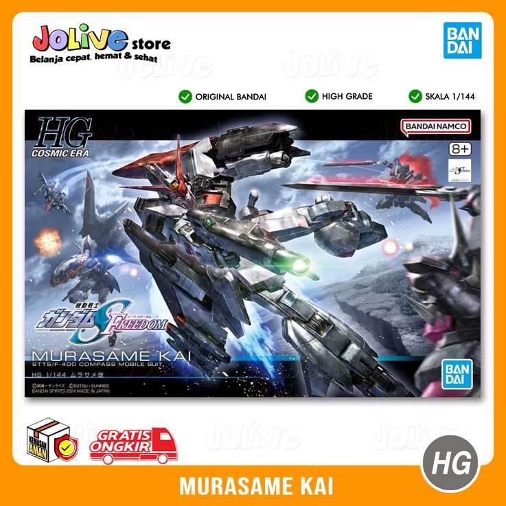 HG MURASAME KAI GUNDAM HGUC 1/144 ORIGINAL BANDAI GUNPLA GUNDAM MODEL KIT