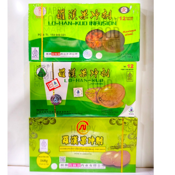 

[HALAL] LO HAN KUO INFUSION 168G/ OBAT HERBAL PEREDA PANAS DALAM DEMAM SAKIT TENGGOROKAN/ LOHANKUO/ LUO HAN GUO/ MONK FRUIT