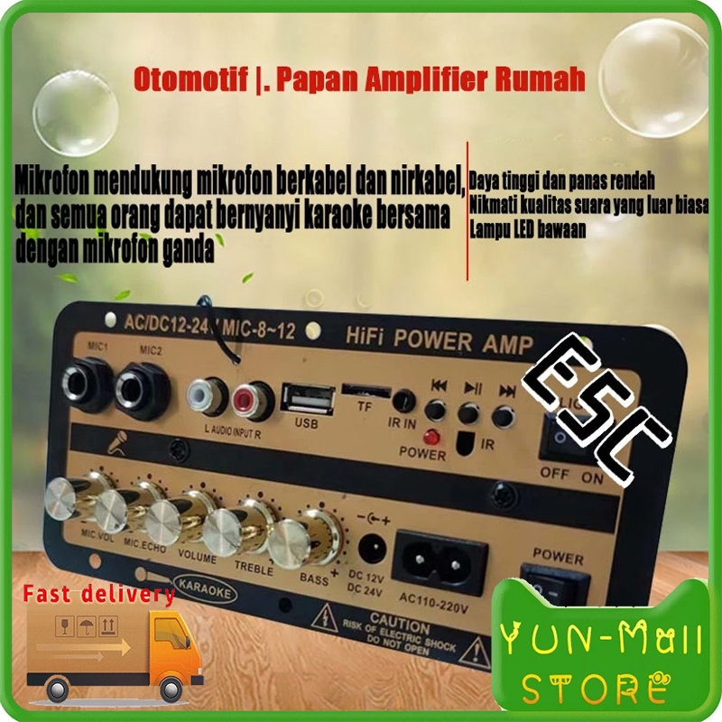 D-30 Amplifier Board Karaoke Audio Bluetooth USB FM Radio TF Player Subwoofer Fitur Komplit