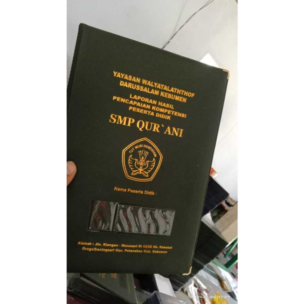 

MAP RAPORT CUSTOM HOTPRINT