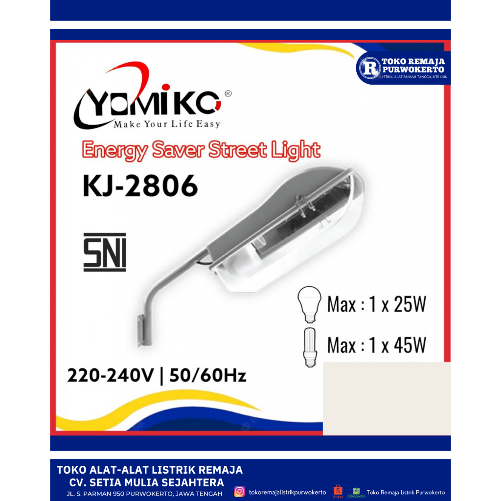 Kap Cover Lampu Jalan YOMIKO PJU Fitting E27 25 / 45 Watt SNI YM-KYS