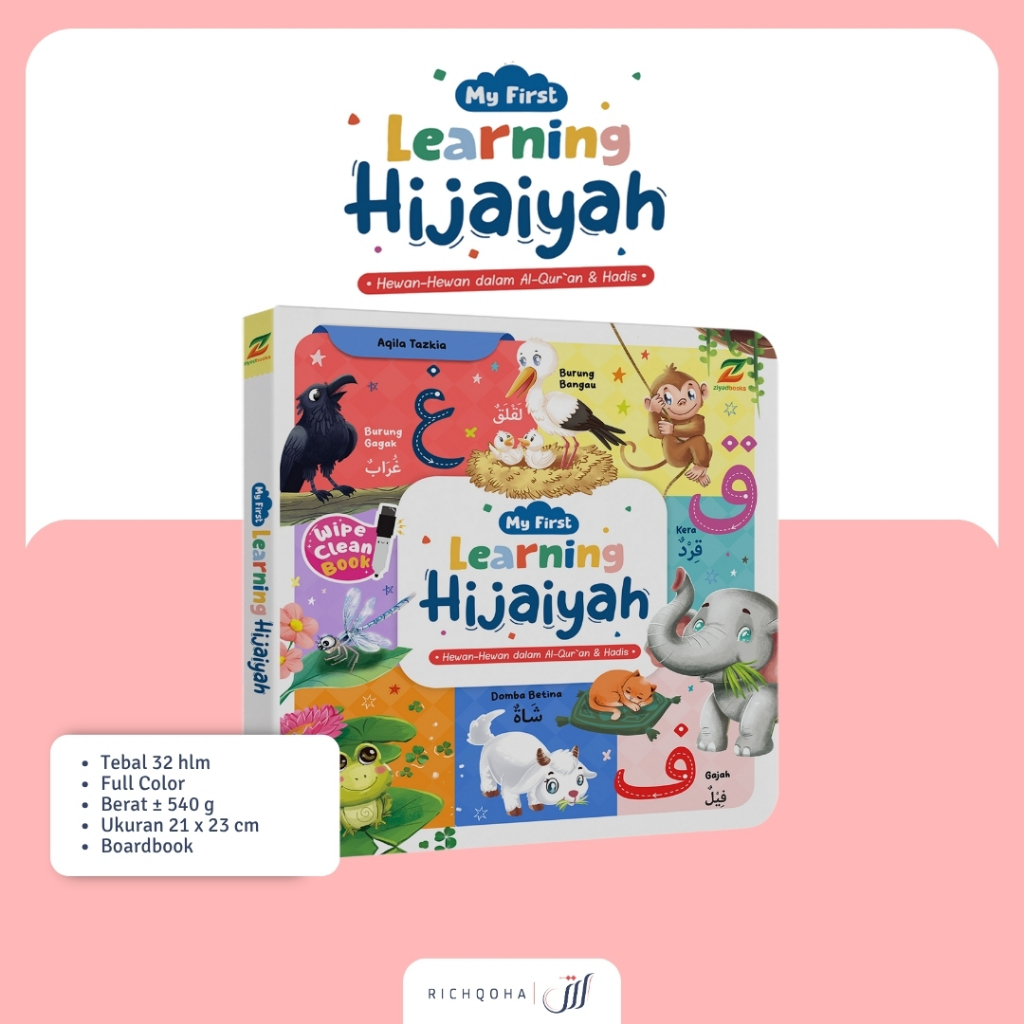 Buku My First Learning Hijaiyah boardbook untuk belajar board book anak balita Ziyadbooks Official
