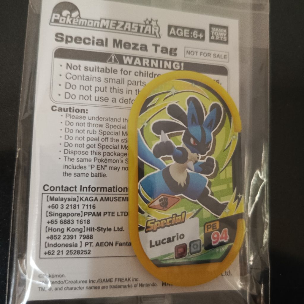 Lucario Spesial Pokemon Mezastar