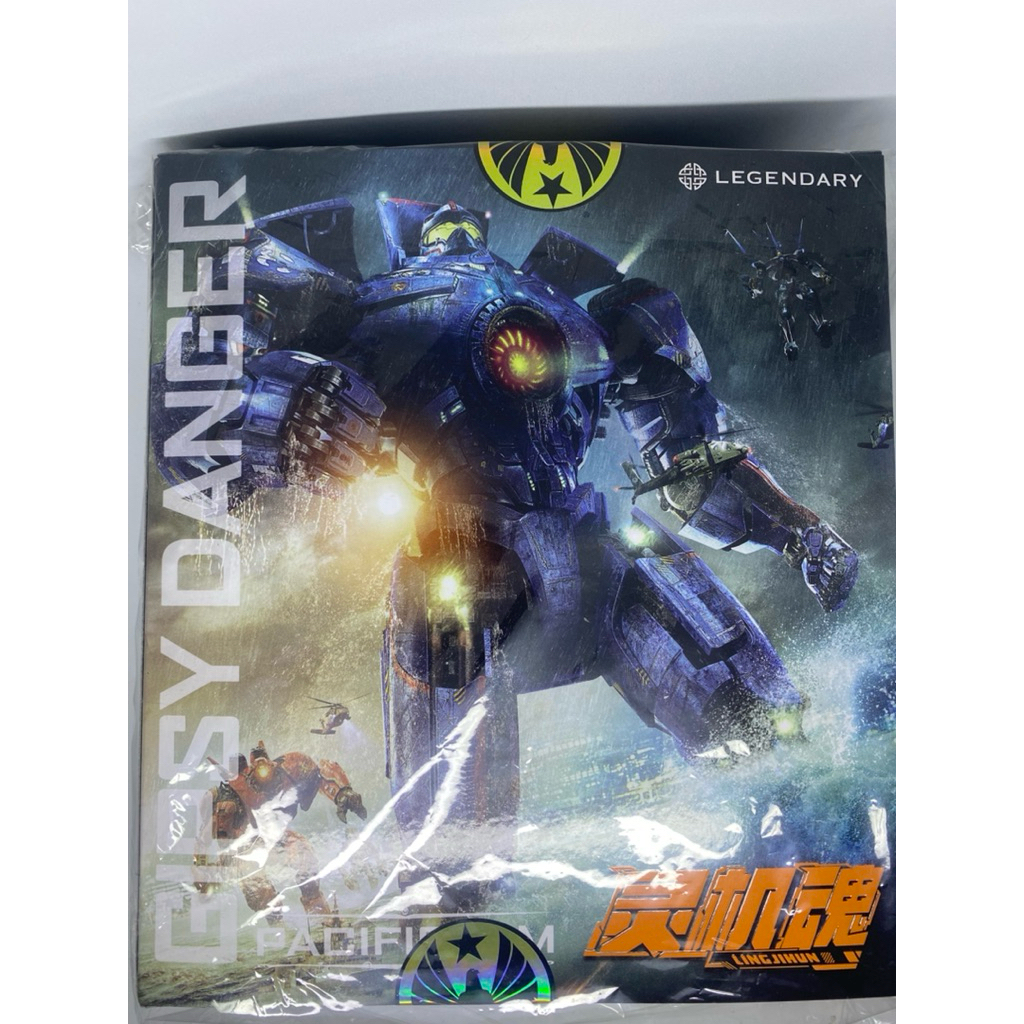Lingjihun Pacific Rim Gipsy Danger