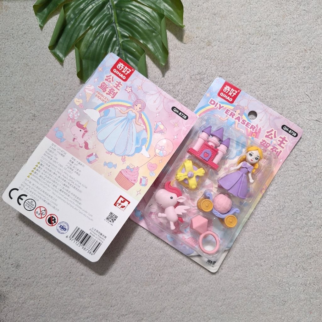 

1 Set Penghapus Qihao - DIY Eraser Hat - Fancy Eraser