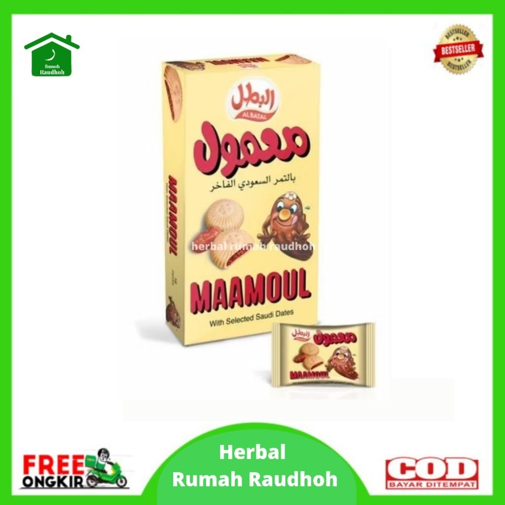 

BISKUIT MAAMOUL ORIGINAL - BISKUIT KURMA OLEH OLEH HAJI UMROH