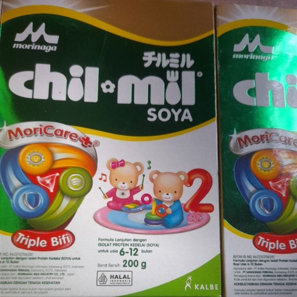 

Chilmild soya 400 gram