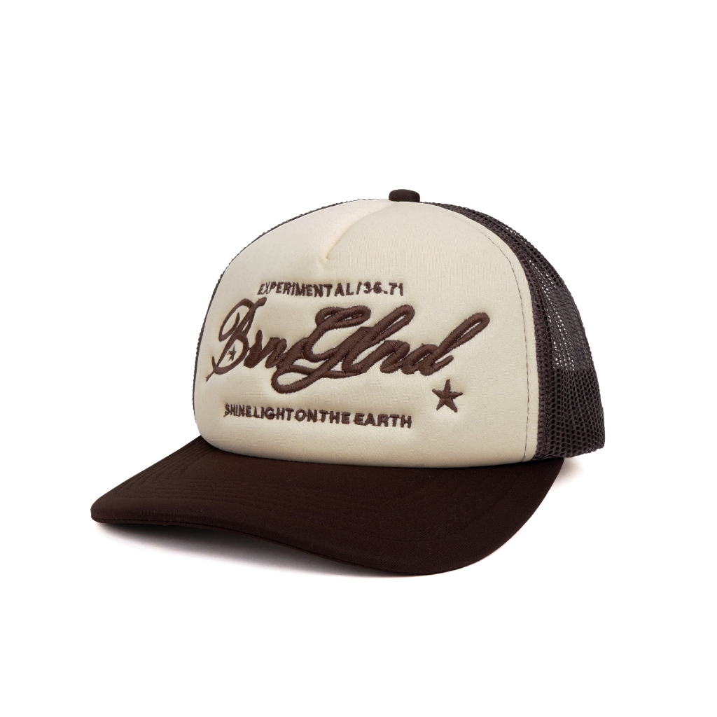 Trucker Hat |  Unbrokeen Brown | Brainsgland
