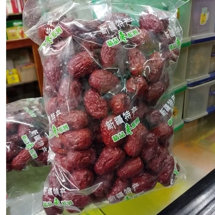 

Angco Jumbo Premium / Kurma Cina / Ang co Red dates 1 kg