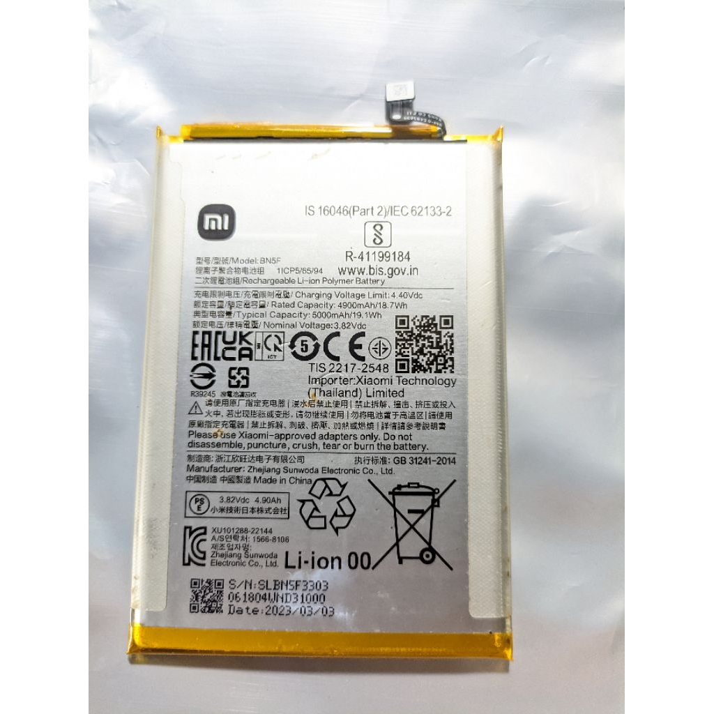 baterai, batre redmi A2, poco M4 copotan