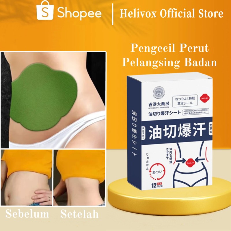 HELIVOX Detox lemak perut buncit Koyo pelangsing Pembakar lemak perut buncit Pengecil perut Mengecil