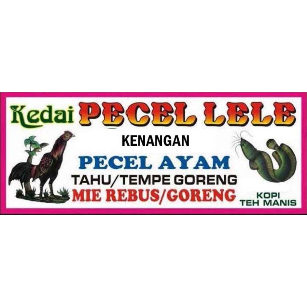 

kedaiPecelLeleKenangan