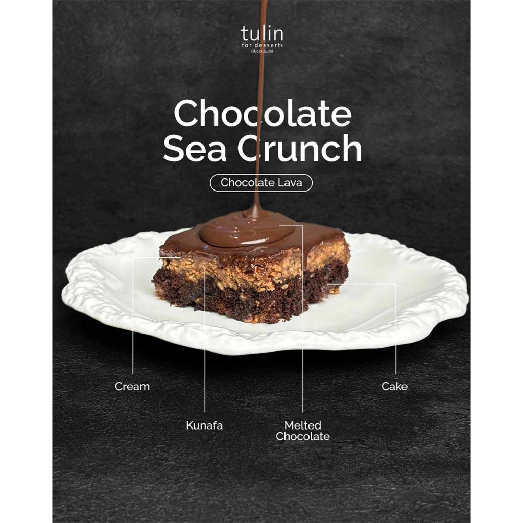 

chocolate sea crunch
