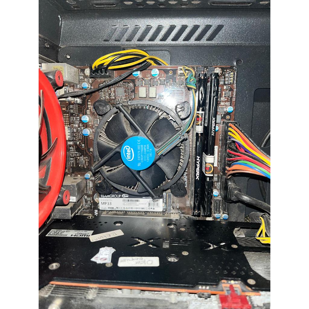 Processor i3 7100 + Motherboard MSI B250M