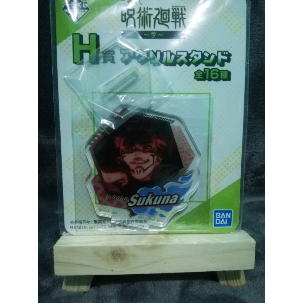 STANDEE SUKUNA JUJUTSU KAISEN OFFICIAL