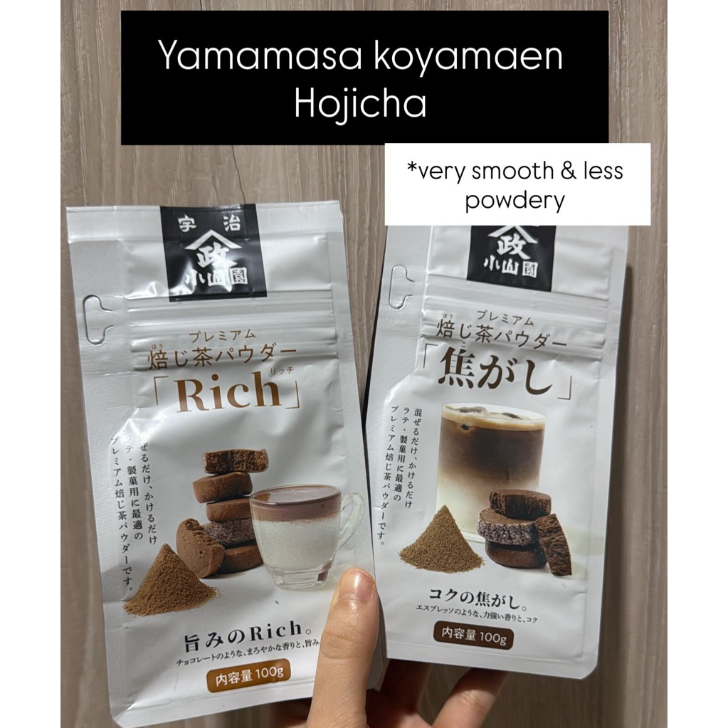 

Yamamasa Koyamaen Hojicha