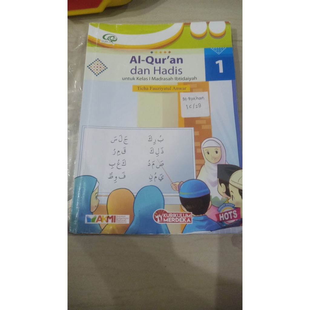 buku al quran dan hadis kelas 1 MI