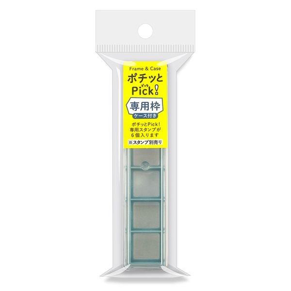 

Kodomo No Kao Pochitto Pick! Frame Stamp Case Stempel Casing Cap Body Holder