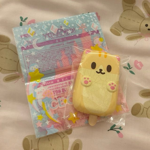 IBLOOM ICE CANDY SQUISHY