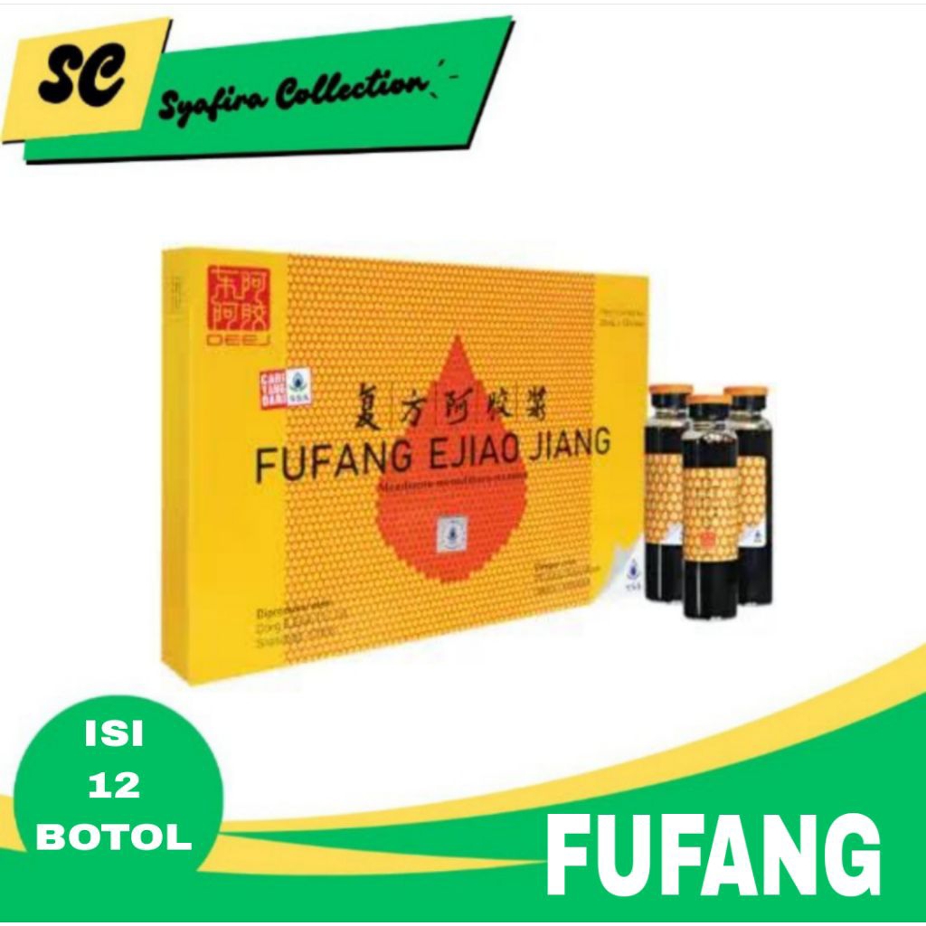 Fufang Ejiao Jiang / Fu Fang Ejiao Jiang