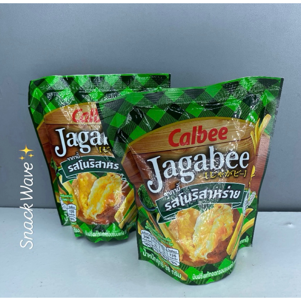 

Calbee Jagabee Potato Sticks Original Thailand