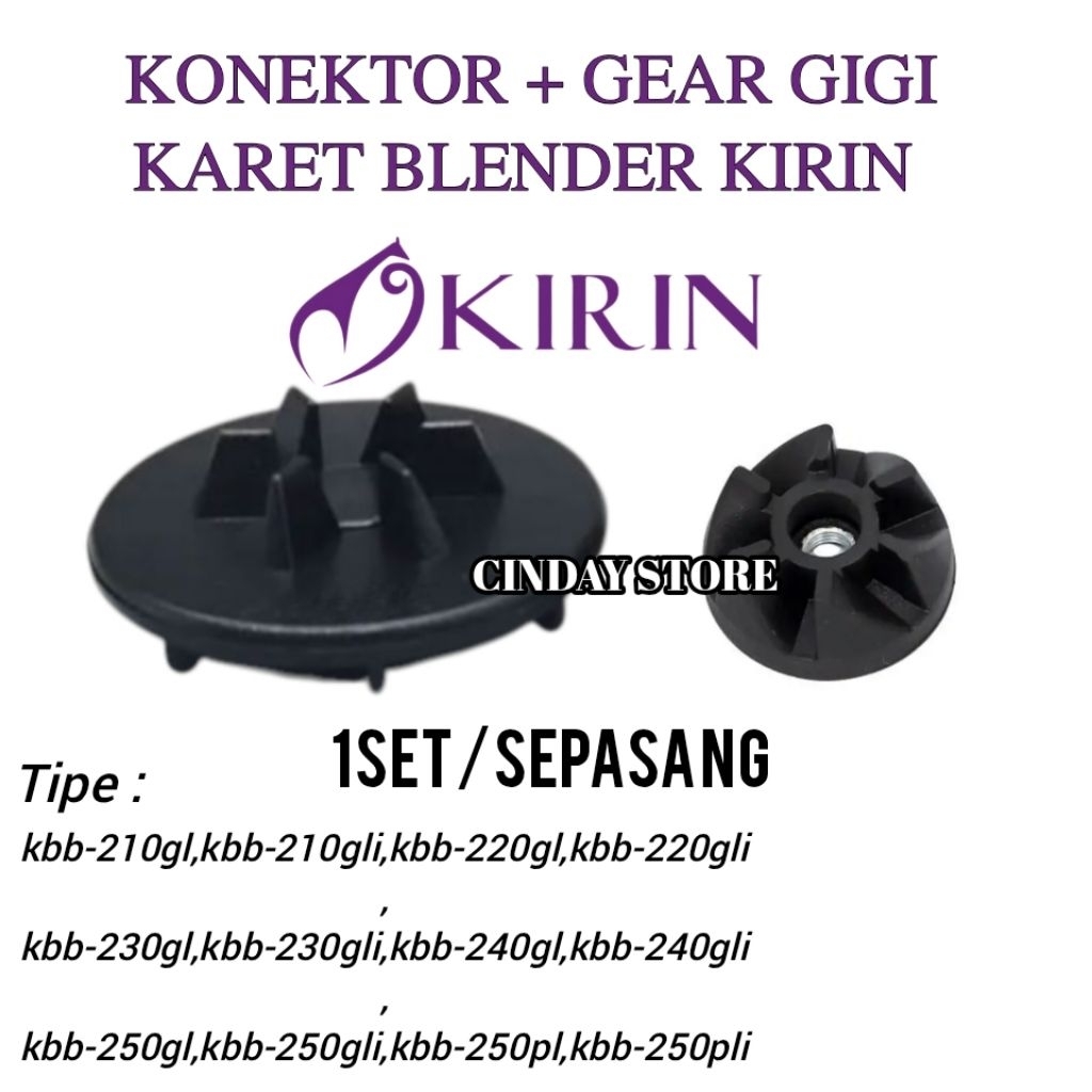 1Set Gigi Gear + Konektor Mesin Untuk Blender Merek KIRIN kbb-210gl,kbb-210gli,kbb-220gl,kbb-220gli,