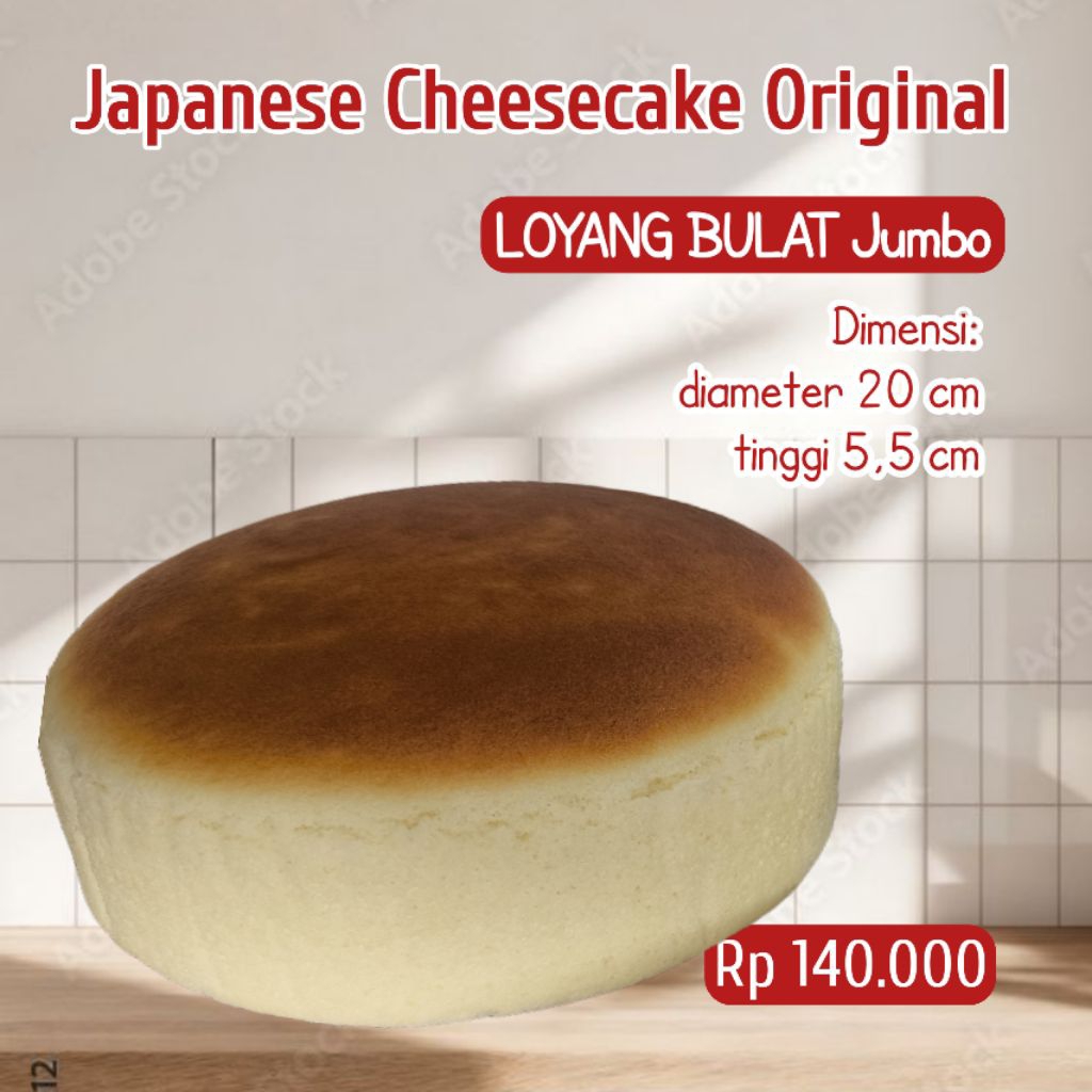 

Japanese cheesecake original Jumbo Loyang diameter 20 cm tinggi 5 cm