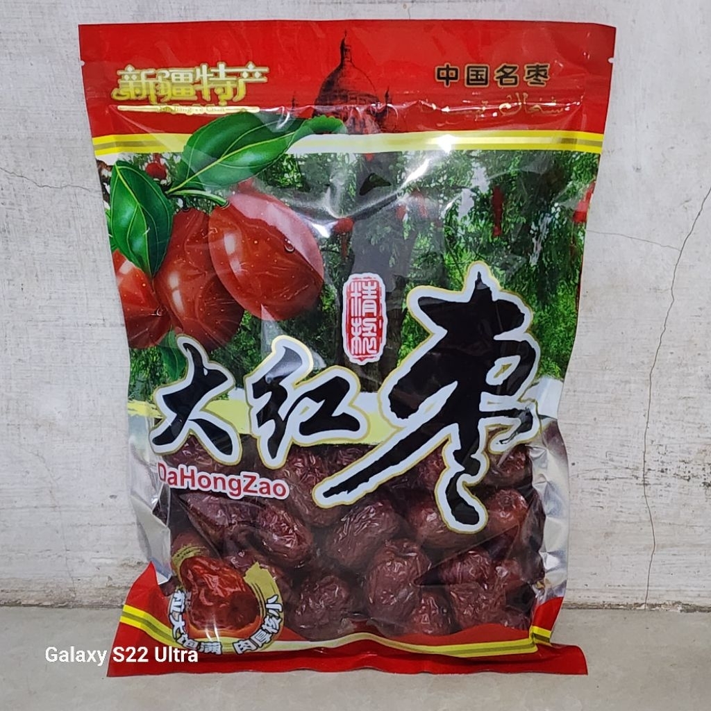 

500G Red Dates / Kurma Merah / AngCo / HongZao / Hong Zao Manis Ukuran Besar.