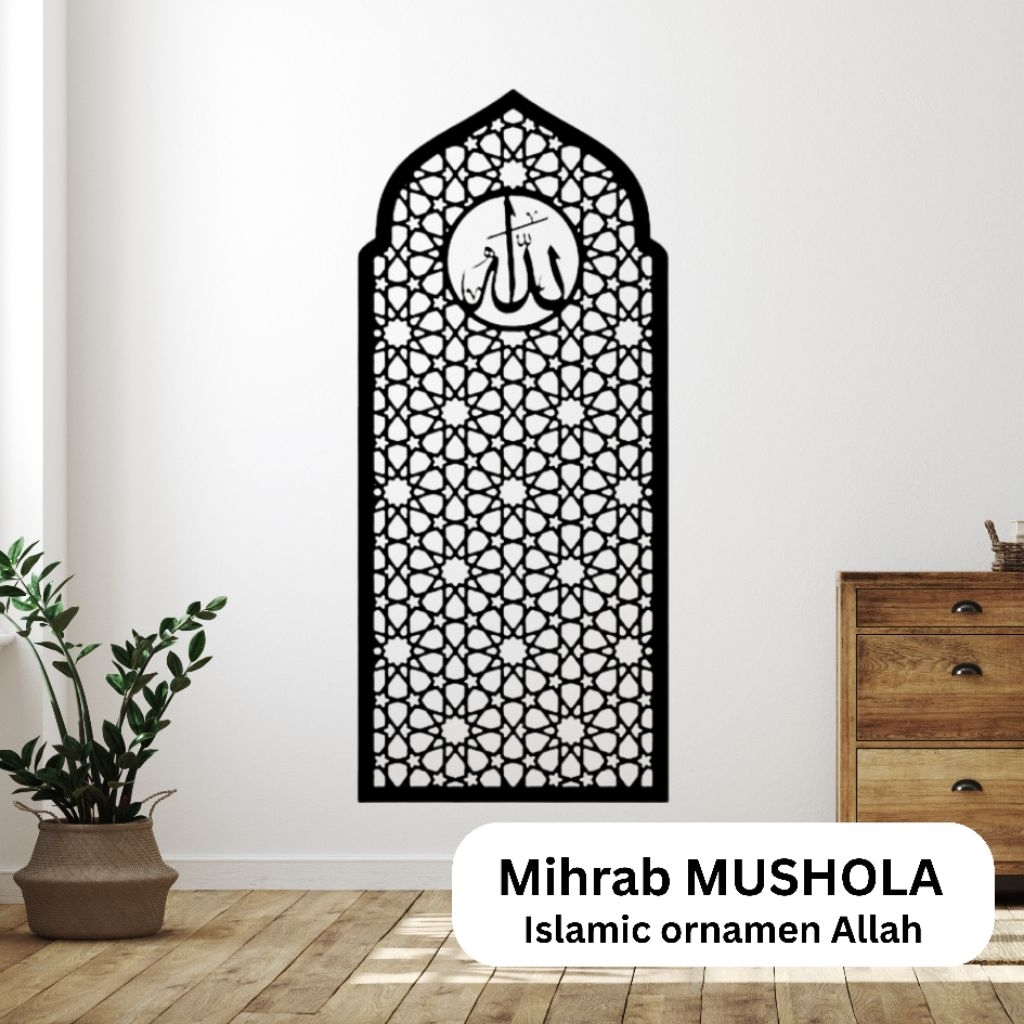 Mihrab Musholla Rumah Islamic Ornamen Allah 02