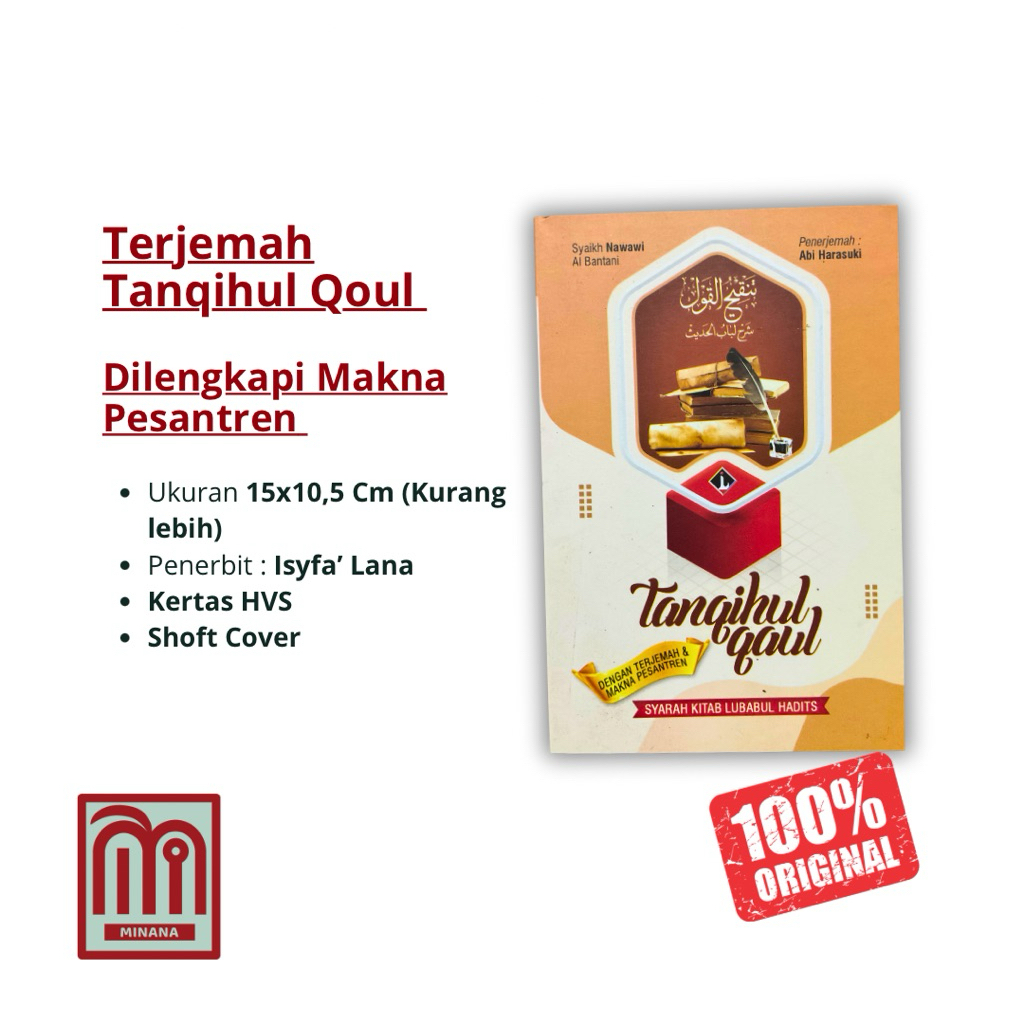 Terjemah Tanqihul Qoul Dilengkapi Makna Pesantren | Ukuran saku | Tanqihul Qoul Makna