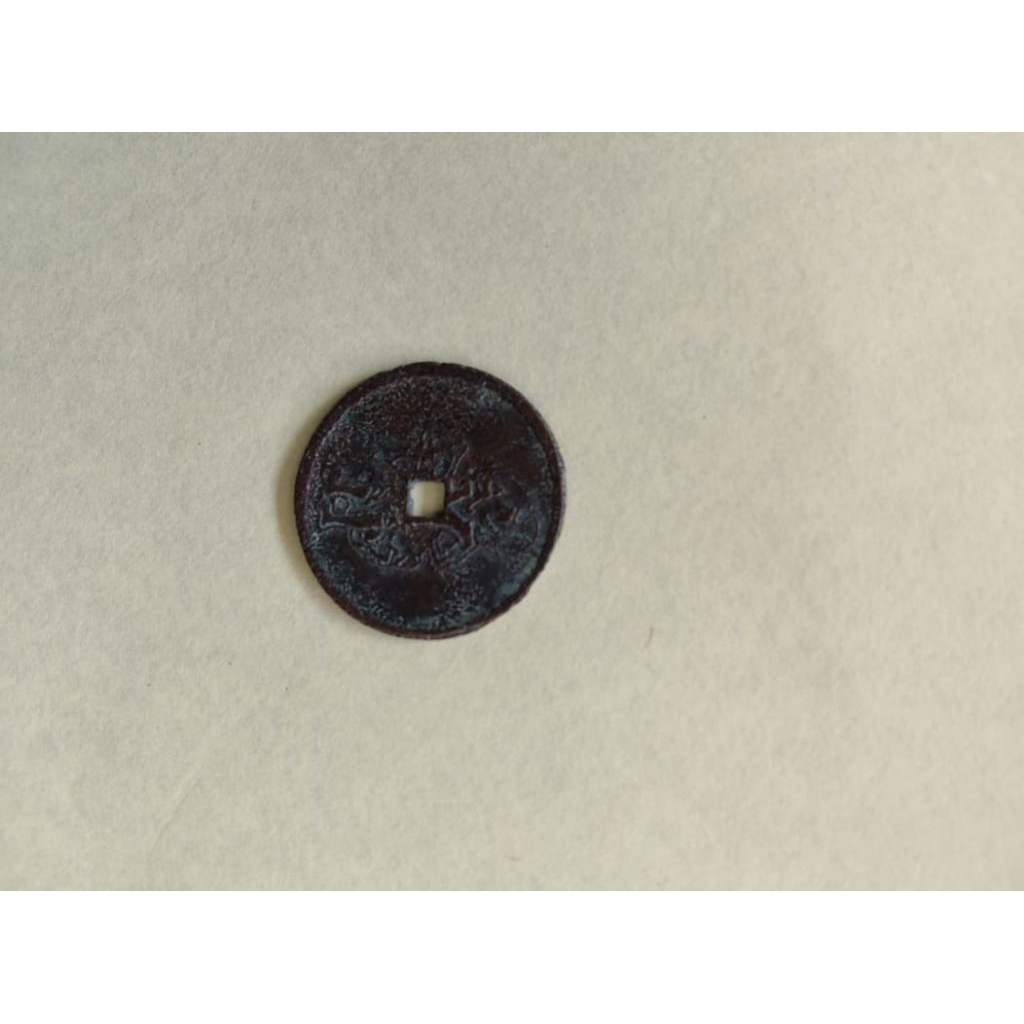 pis bolong Arjuna Gandiva kuno