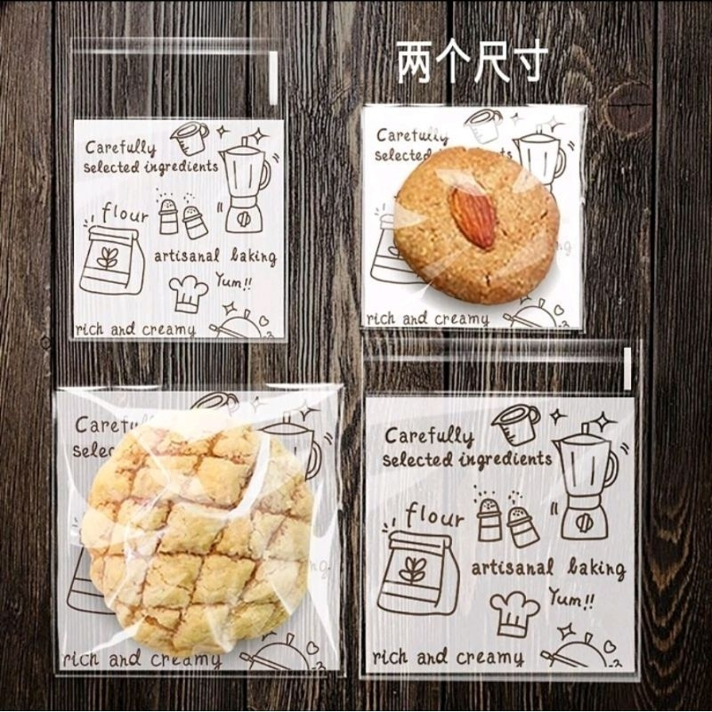 

Plastik Cookies/Plastik Souvenir