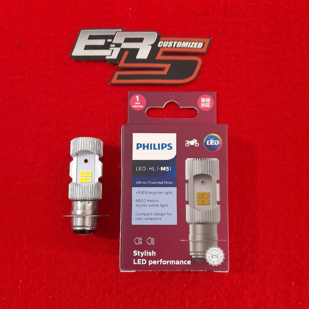 HID LED LAMPU DEPAN LED PHILIPS M5 DC